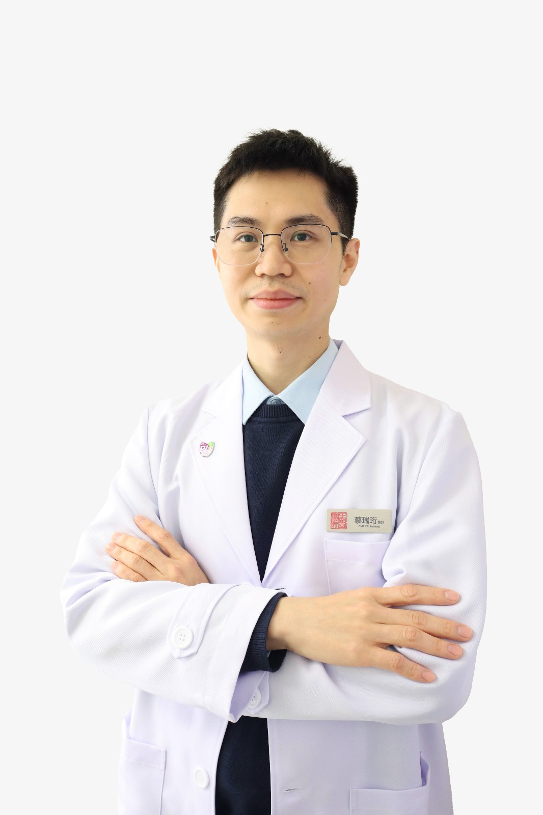 蔡瑞珩